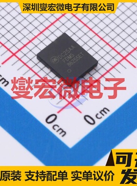 FDMS86255ET150 Power-56-8 N 150V 63A 场效应管晶体管