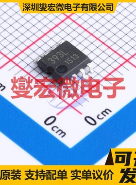 LM393F-GE2 SOP-8 比较器芯片IC