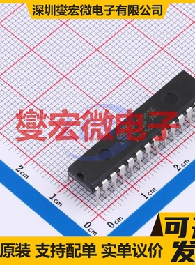 ATMEGA48P-20PU PDIP-28 MCU/MPU/SOC微处理器控制器