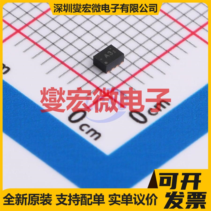 TPS62823DLCR VSON-8(1.5x2) DC-DC电源转换器芯片IC