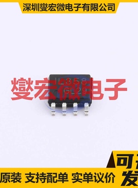 IL358DT SOIC-8 双路运算放大器芯片IC