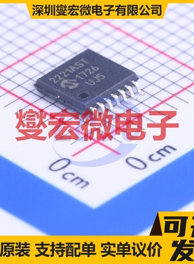 MCP2221A-I/ST TSSOP-14 USB转换芯片IC