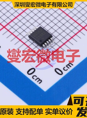 DS3502U+T&R MSOP-10 数字电位器芯片IC