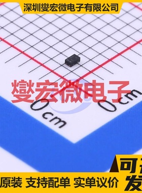 SSM3J35CT,L3F(T CST-3 P 20V 100mA 场效应管晶体管