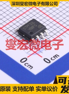 STS7PF30L-VB SOIC-8 P 30V 9A 场效应管晶体管