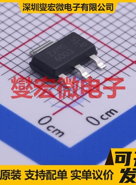 ZXMS6003GTA SOT-223-3 AC-DC电源稳压控制器芯片IC