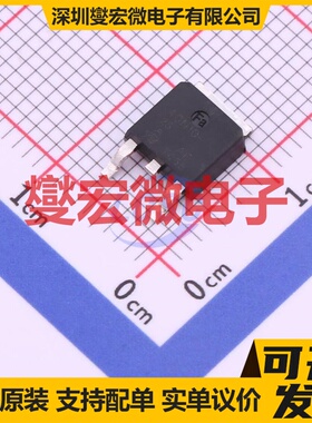 SUD40N10-25-VB TO-252-2 N 100V 40A 场效应管晶体管