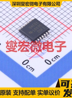 TXS0104EQPWRQ1 TSSOP-14 双向电平转换/位移器芯片IC