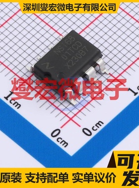 TM1624(TA1323C) SOP-24 数码管驱动器芯片IC