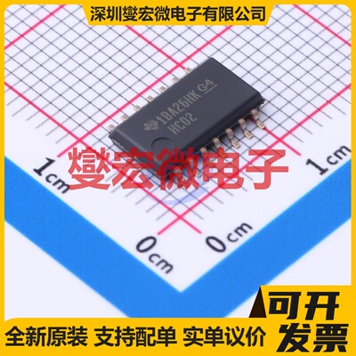 SN74HC02NSR SO-14-208mil 逻辑门芯片IC
