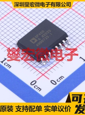 W25Q16JVUUIQ USON-8(3x4) 16Mbit NOR FLASH存储器芯片IC