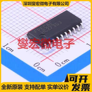 MM74HC273SJX 208mil 触发器芯片IC SOIC