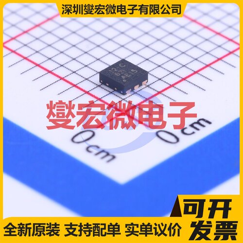 LP5912-1.5DRVT WSON-6-EP(2x2) LDO低压差线性稳压器芯片IC