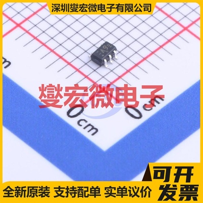 74AHC1G09GW,125 TSSOP-5-1.3mm 逻辑门芯片IC