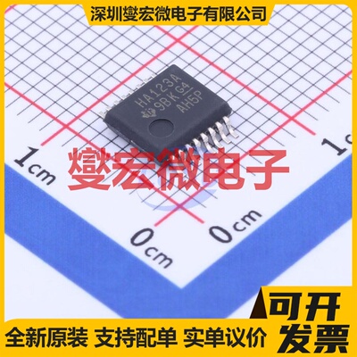 SN74AHC123ADBR SSOP-16-208mil 单稳态芯片IC