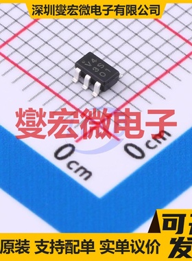 EG2104S SOIC-8 栅极驱动器芯片IC
