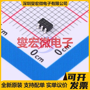 EG2104S SOIC-8 栅极驱动器芯片IC