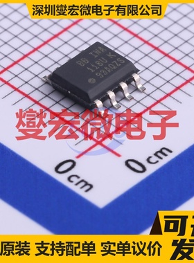 INA118U/2K5 SOIC-8 单路仪表放大器芯片IC