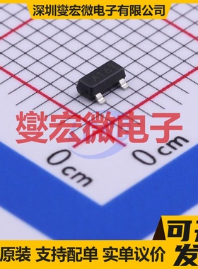 PJA3416_R1_00001 SOT-23 N 20V 5.8A 场效应管晶体管