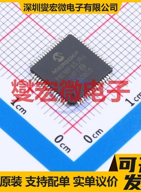 PIC18F65J94-I/PT TQFP-64(10x10) MCU/MPU/SOC微处理器控制器