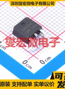 FDD4243(UMW) TO-252 40V 14A 场效应管晶体管