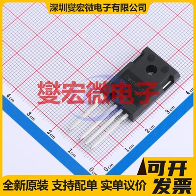 S2M0080120K TO-247-4 N 1.2kV 41A 场效应管晶体管