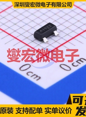 AP2P053N SOT-23S P 20V 4.2A 场效应管晶体管