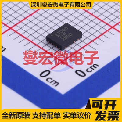 BQ27000DRKR VSON-10-EP(3x4) 电池管理芯片IC