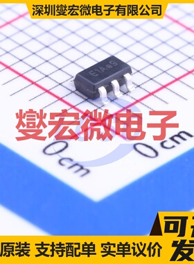 APS2410ES5-ADJ SOT-23-5 DC-DC电源转换器芯片IC