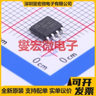 GD25Q16CTIG SOP-8-150mil 16Mbit NOR FLASH存储器芯片IC