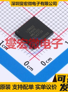 LCMXO2-640HC-4MG132C CSPBGA-132 FPGA CPLD可编程逻辑芯片IC