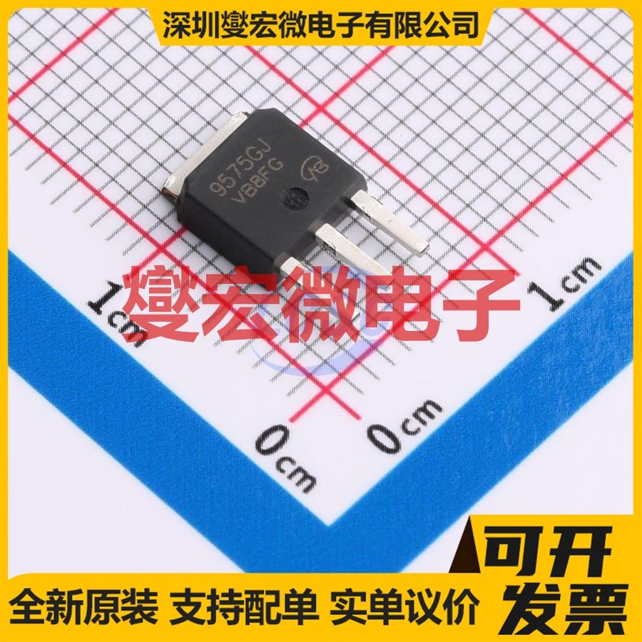 AP9575GJ-HF-VB TO-251 P 60V 场效应管晶体管