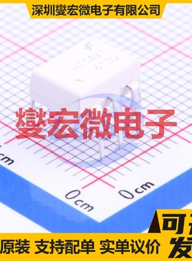 H11AV1M DIP-6 晶体管输出光耦