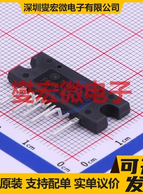 FSFR2100 SIP-9 功率电子开关芯片IC