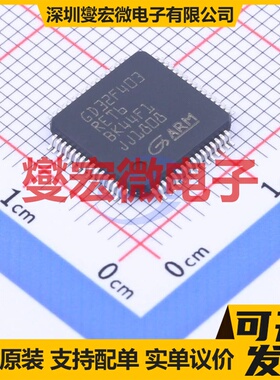 GD32F403RET6 LQFP-64(10x10) MCU/MPU/SOC微处理器控制器