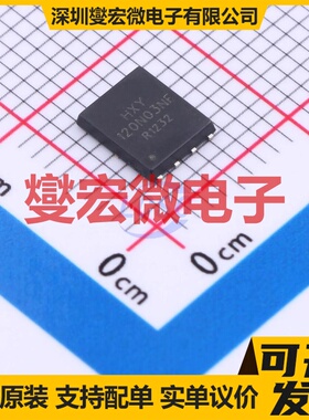 AON6360-HXY DFN-8L(5x6) N 30V 120A 场效应管晶体管