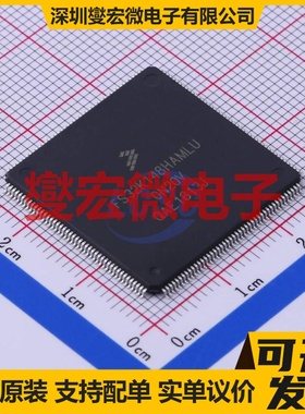 FS32K148HAT0MLUT LQFP-176(24x24) MCU/MPU/SOC微处理器控制器