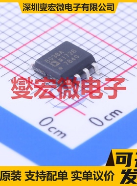 AD8038ARZ-REEL7 SOIC-8 单路运算放大器芯片IC