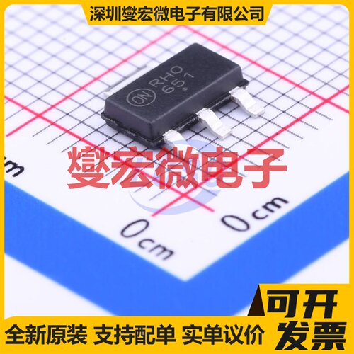 PZT651T1G SOT-223-3 NPN 60V 2A 三极晶体管