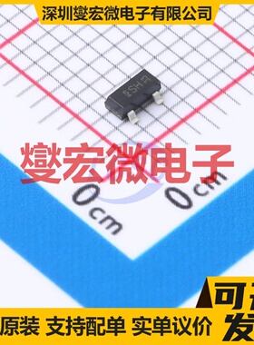 BSS119NH6327XTSA1 SOT-23 N 100V 190mA 场效应管晶体管