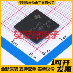 TMS320DM368ZCE NFBGA-338 MCU/MPU/SOC微处理器控制器
