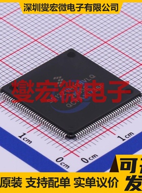 S912ZVH128F2VLQ LQFP-144(20x20) MCU/MPU/SOC微处理器控制器