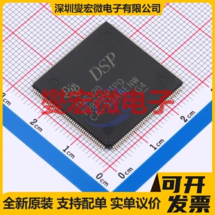 TMS320F28335PTPQ LQFP-176(24x24) DSP/DSC数字信号处理器