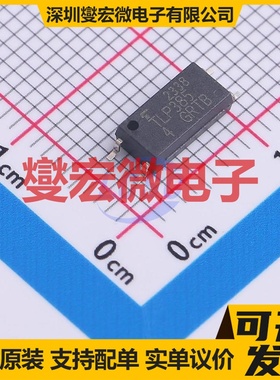 TLP385(D4GR-TL,E SO-6 晶体管输出光耦