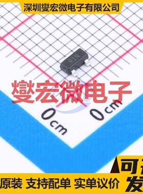 ADR525BRTZ-REEL7 SOT-23-3 电压基准芯片IC