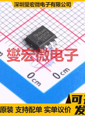 VBA1307A SO-8 场效应管晶体管