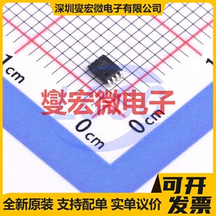 SN74LVC2G74MDCUTEP VSSOP-8-0.5mm 触发器芯片IC