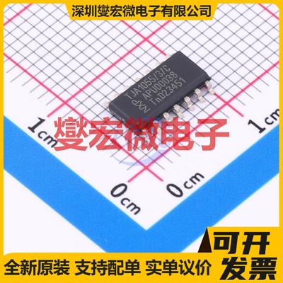 TJA1055T/3/CM,118 SOIC-14 CAN收发器芯片IC