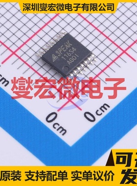 TPC116S4-TR TSSOP-16 DAC数模转换芯片IC