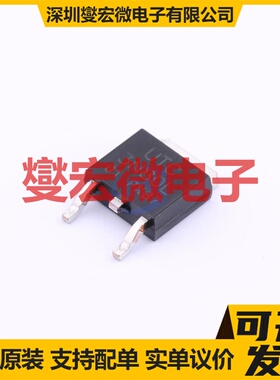 3N80L-TN3-R TO-252-2 800V 3A 场效应管晶体管